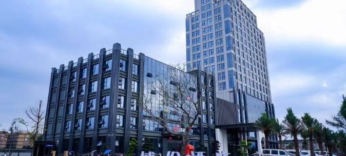 Parkland Hotel Cangnan İlçesi otelleri