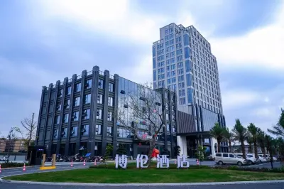 Parkland Hotel Hotels near Yanting Golden Beach