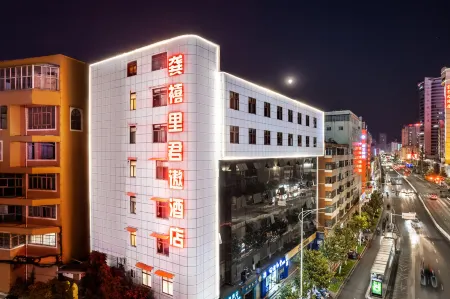 Climber Hotel (Nanping Pedestrian Street) Отели рядом с достопримечательностью «Nanping Pedestrian Street»