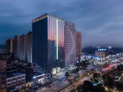 Ramada Encore by Wyndhma Houjie Dongguan Các khách sạn ở Khu phố HouJie