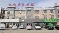 Zhengning Linyi Business Hotel Hoteles en Zhengning