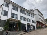 Tianlai Santai Homestay Hotels in Dayao