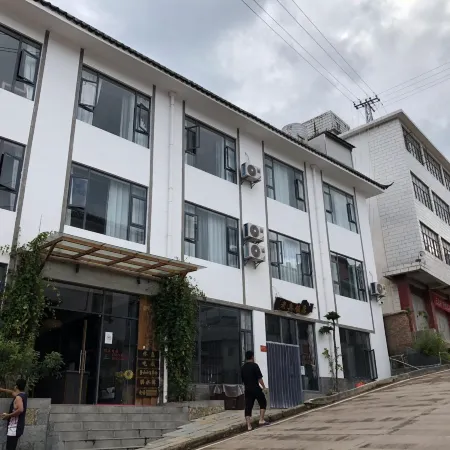 Tianlai Santai Homestay