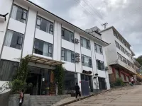 Tianlai Santai Homestay