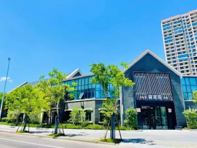 Bewell   Homestay Hotels near CPC Ningbo Beilun District Committee Party School