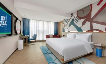Y.TUO HOTEL (Xi'anbei Railway Station ADMIN CEN)