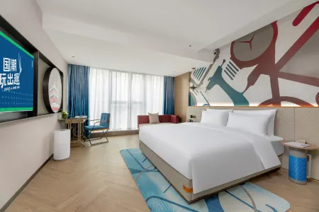Y.TUO HOTEL （Xi'anbei Railway Station ADMIN CEN）