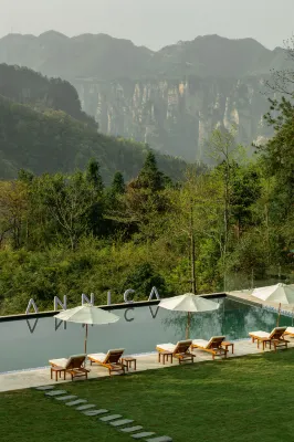 Vantu·ANNICA Tourism Resort (Zhangjiajie National Forest Park)