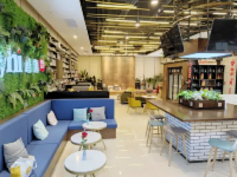Fengyue Intelligent E-sports Apartment (City Media Plaza)