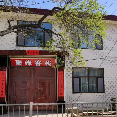 Juyuan Inn