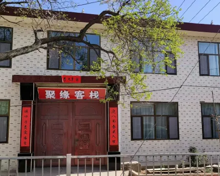 Juyuan Inn Hotels in Haidong