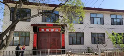 Juyuan Inn Hôtels à : Haidong