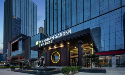 Wyndham Garden Lanzhou West Railway Station