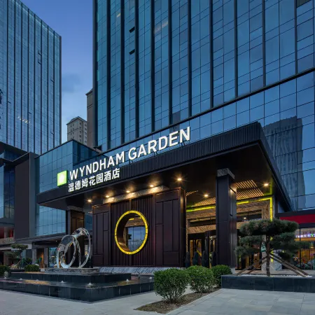 Wyndham Garden Lanzhou West Railway Station