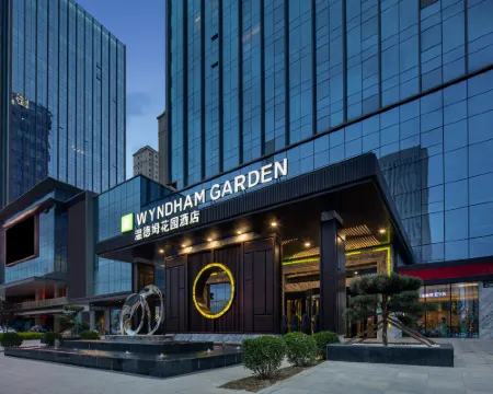 Wyndham Garden Lanzhou West Railway Station Hotels in Lanzhou