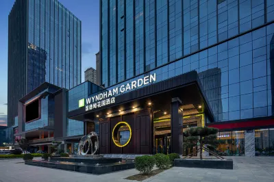 Wyndham Garden Lanzhou West Railway Station Hotels in der Nähe von Gansu Institute of Political Science and Law Trial Court