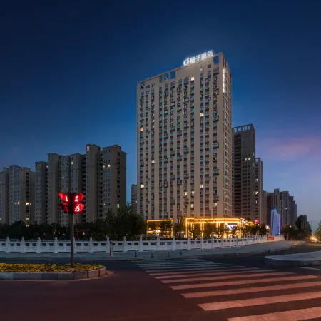 Orange Hotel (Guanyun County Government Branch)
