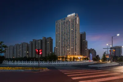 Orange Hotel (Guanyun County Government Branch) 관윈 호텔