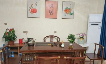 Yicheng Business Hotel