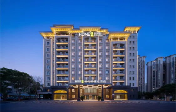 HOME2 SUITES BY HILTON SHENYANG Hoteles en Shenyang