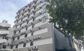 1. Home Inn..