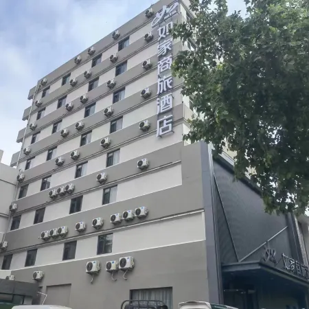 Homeinn Selected Hotel (Qingdao Beer Street Zhongshan Park)