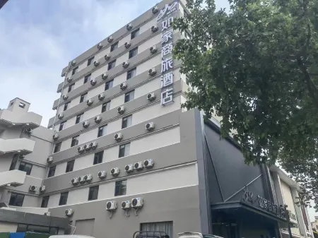 Homeinn Selected Hotel (Qingdao Beer Street Zhongshan Park) Отели рядом с достопримечательностью «Qingdao Beer Street»