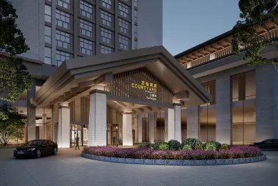 Courtyard by Marriott Jiuzhaigou Hotels in Jiuzhaigou