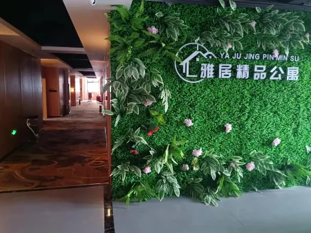 Jianning Elegant Restaurant Boutique Apartment Отели рядом с достопримечательностью «Jinnaoshan Mountain Star Tunnel»