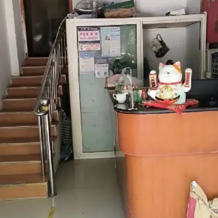Tiantian Guest House (Xingsha Cultural and Sports Center Subway Station)