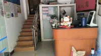Tiantian Guest House (Xingsha Cultural and Sports Center Subway Station) - 2-Star