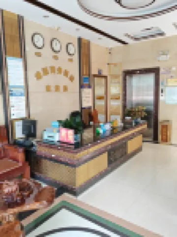 扶綏港源商務飯店