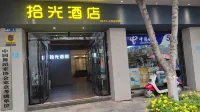 Tonghai Shiguang Hotel Hotel in zona Tonghai Bus Passenger Transport Station