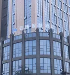Tongxiang Yunxuan Smart Hotel (Tianhong Branch)