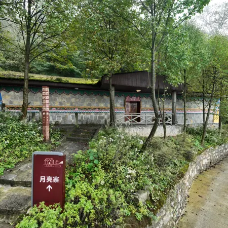Qiangshan Shiju