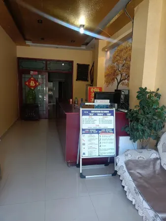 Nanzhao Meiyuan Hotel Отели рядом со станцией Nanzhao Railway Station