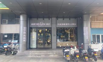 AIRHEALTH Jingba Hotel (Tianyi Square)