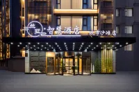 Shanghai Lanshu Smart Hotel (Jinshan City Beach Branch) Отели рядом с достопримечательностью «Куэнчэн (Шанхайский магазин Jinshaan Bai Lian)»