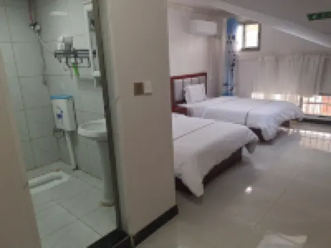 Baili Rhododendron Mengxixiang Inn