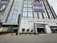 Kaxier·Mu Shang Hotel (Wuhan Hankou Railway Station Zhuyeshan Subway Station Store) Hotel in zona Wuhan Institute of Socialism