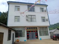 Waterfall Manor Hotels near Jiulong Waterfalls