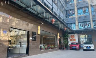 Shengan Rongyu Hotel