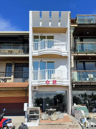 Kenting Shin Yu Homestay Отели рядом с достопримечательностью «White Lighthouse»