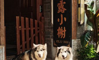 Xilu Xiaoyi Inn