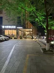 Gaozhou Nanhao Collection Hotel