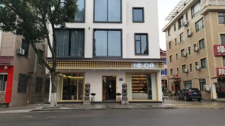 1 Hao · Meishu (Hengdian Film City Dream Valley) Отели рядом с достопримечательностью «New Garden of Eternal Spring (Summer Garden)»