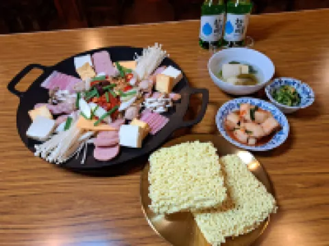 Daisen Basecamp