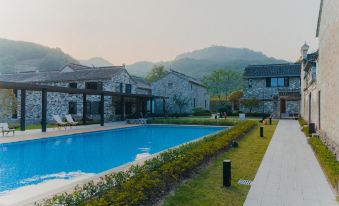 Ninghai Yujing Township Homestay