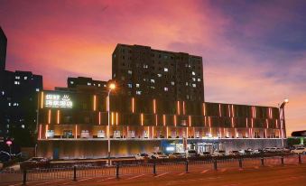 Nihao Tangquan Hotel