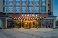 Fairfield by Marriott Chengdu Hi-tech Zone Hotels in Chengdu